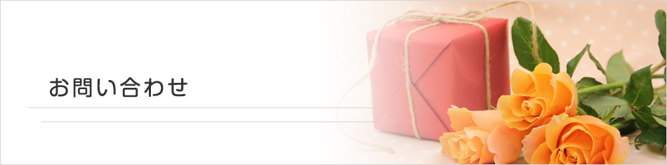 ���₢���킹